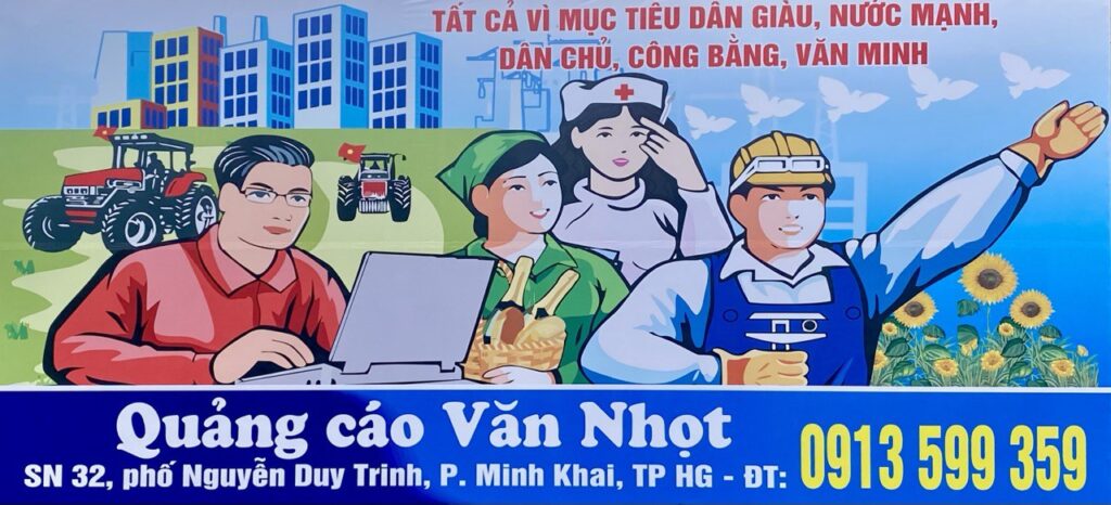 Propaganda poster, Ha Giang, Vietnam