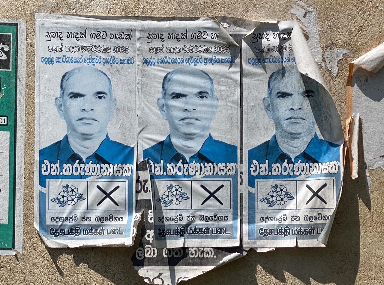 Vote for me! Me! Me! Sri Lanka