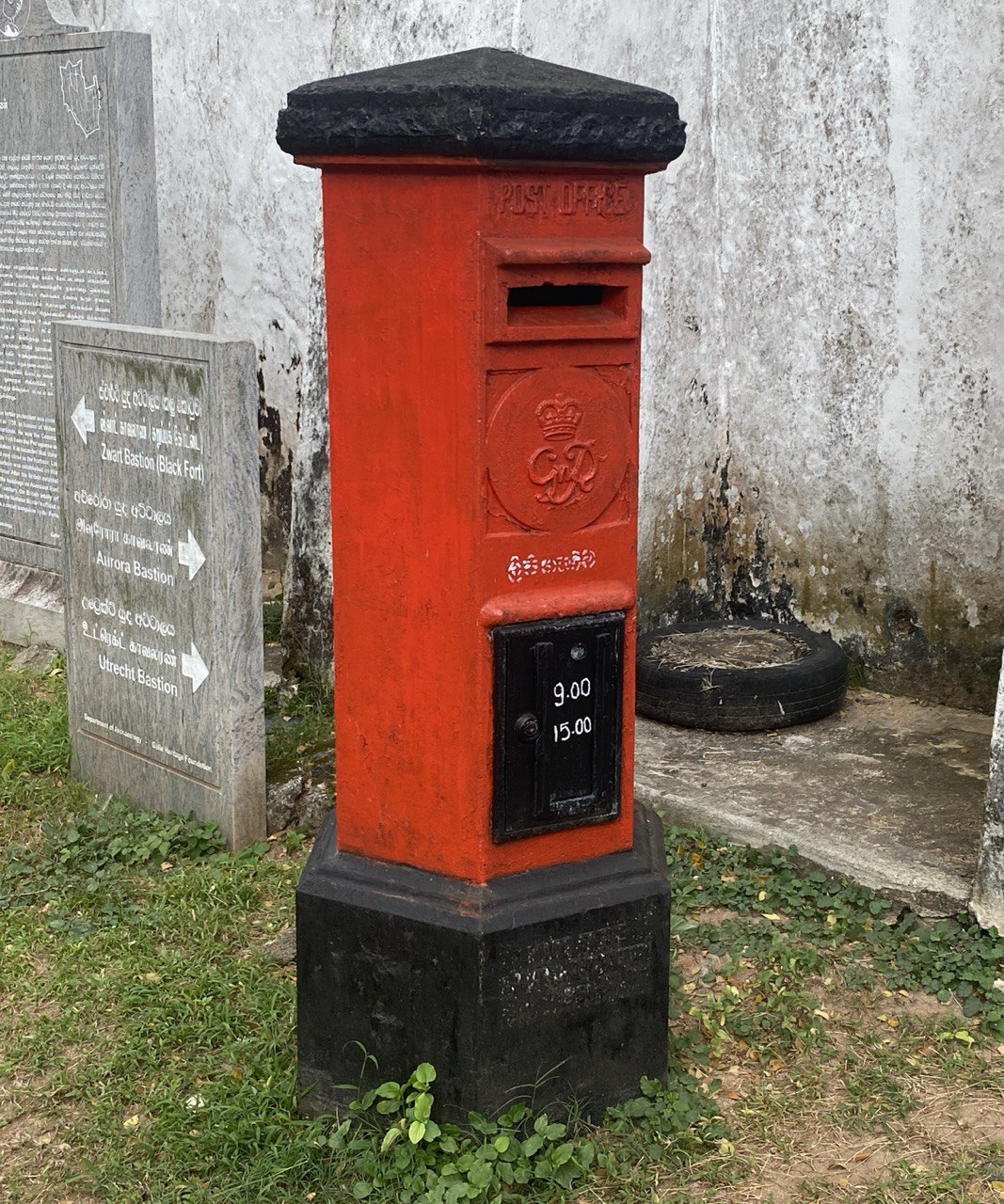 George V post box, Galle Fort, Sri Lanka